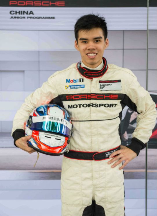 Pic1_Porsche China Junior Andrew Tang